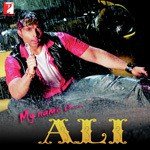 My Name Is Ali - Brahmakumar Ramesh Song Download