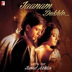 Jaanam Dekhlo - Hits Of Javed Akhtar - Brahmakumar Ramesh Song Download